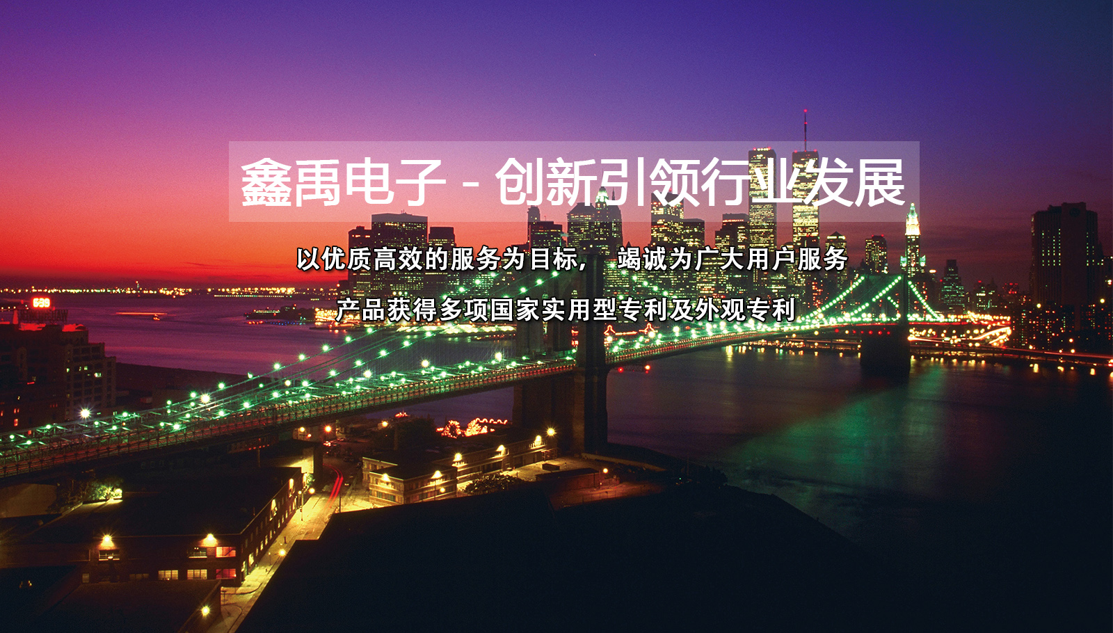 在线观看免费高清完整版在线观看美女操比福州led灯具